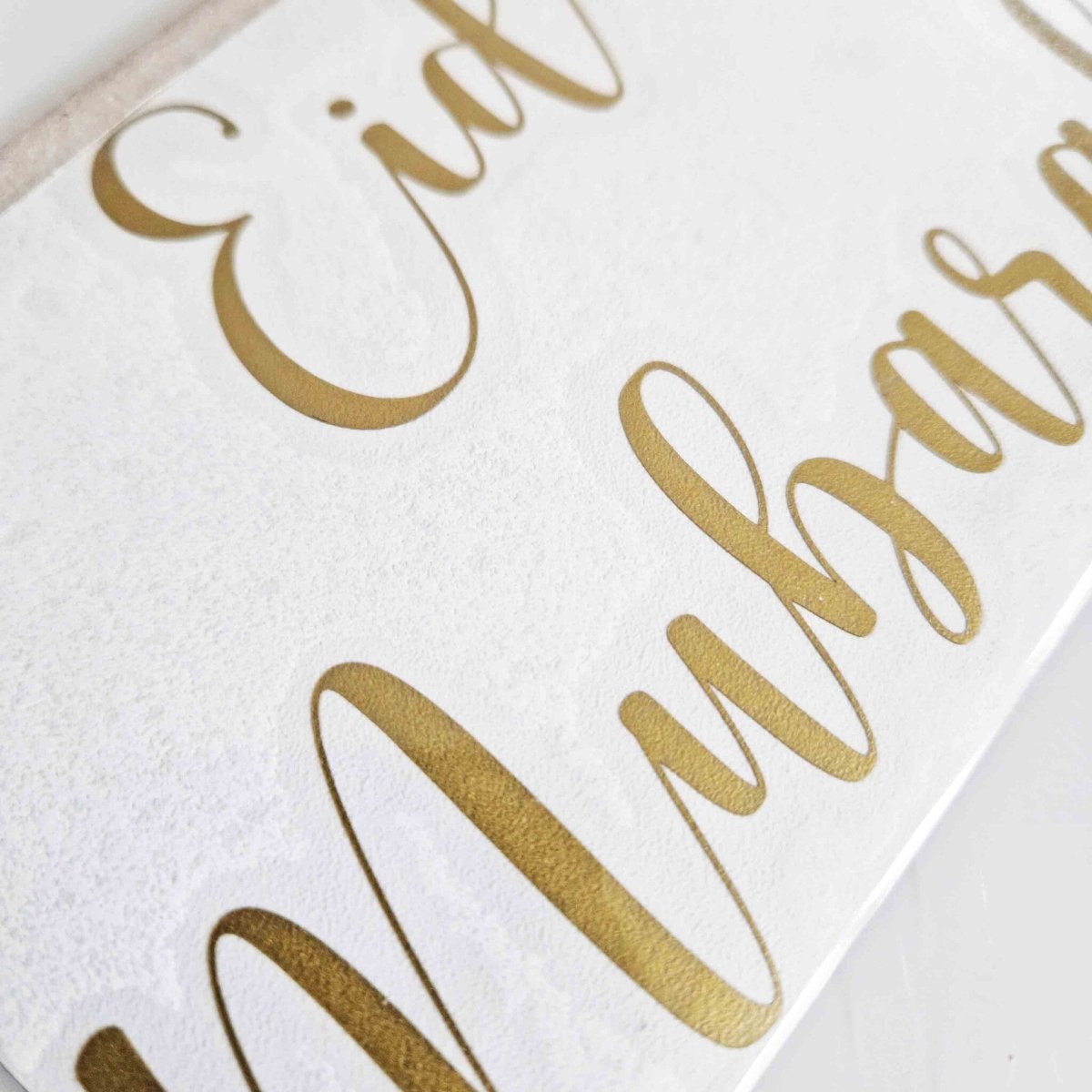 Sweetbox sticker - Eid Mubarak - Cupcakedozen.nl