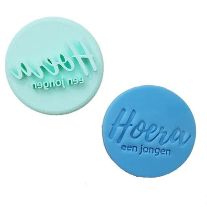 Koekstempel - Hoera een jongen - Cupcakedozen.nl